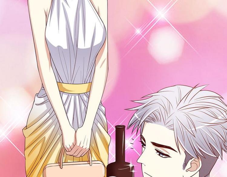 第24话 今晚我会出现在他床上(1/2)-第24话