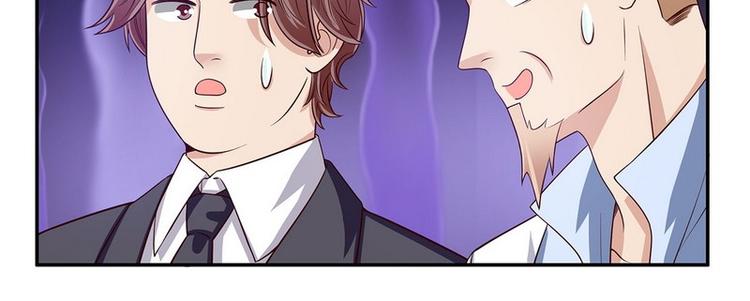 第24话 今晚我会出现在他床上(1/2)-第24话