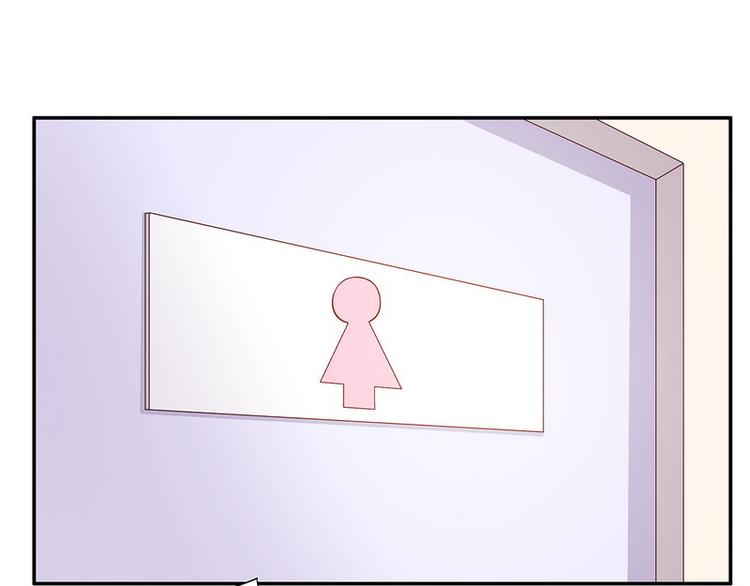 第24话 今晚我会出现在他床上(1/2)-第24话