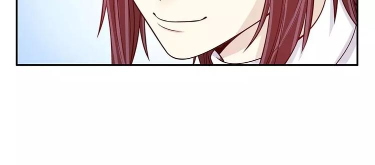 第26话 我拍卖身上的礼服(1/2)-第26话