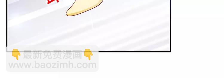 第26话 我拍卖身上的礼服(1/2)-第26话