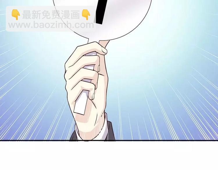 第26话 我拍卖身上的礼服(1/2)-第26话