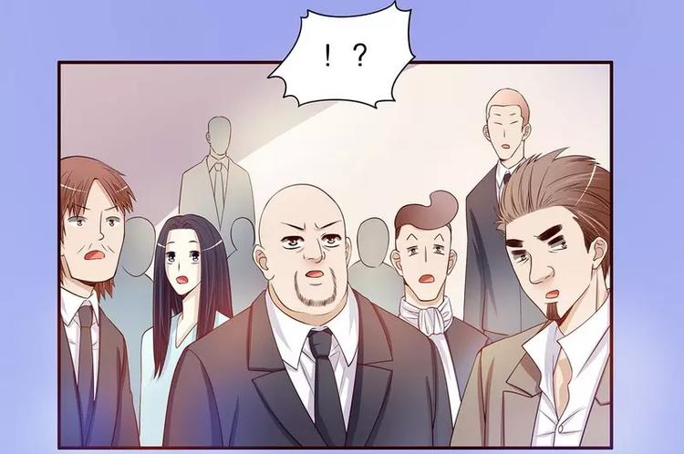 第26话 我拍卖身上的礼服(1/2)-第26话