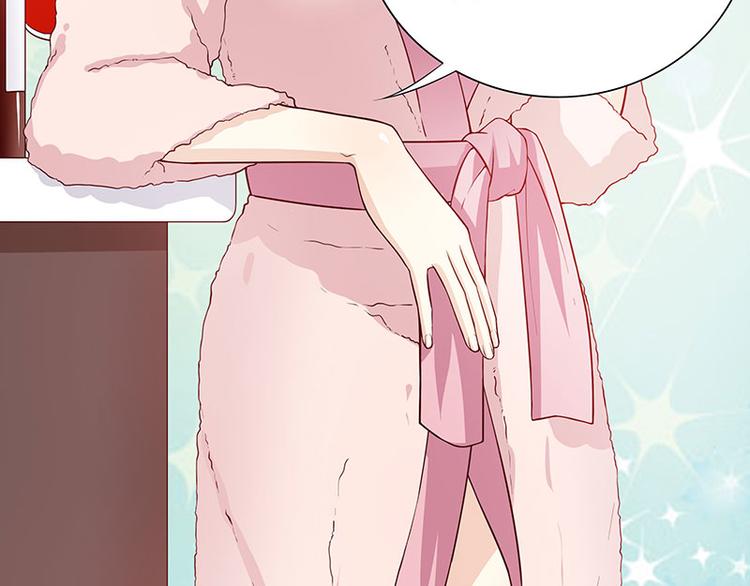 第28话 越吻越醉-第28话