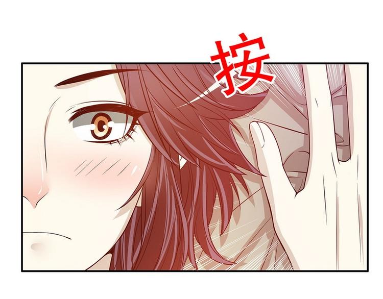 第28话 越吻越醉-第28话