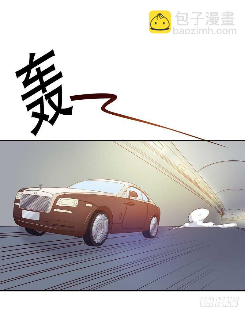 第30话 要我请你进来？-第30话