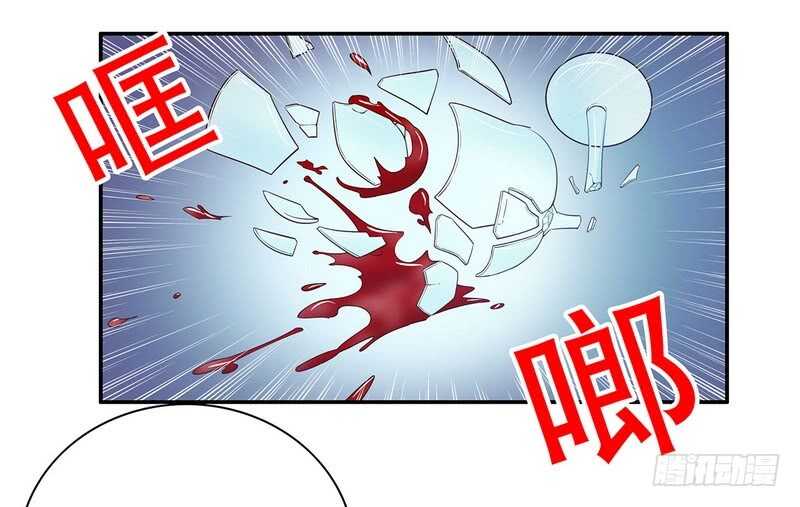 第30话 要我请你进来？-第30话