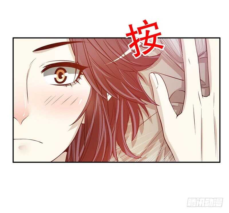 第30话 要我请你进来？-第30话