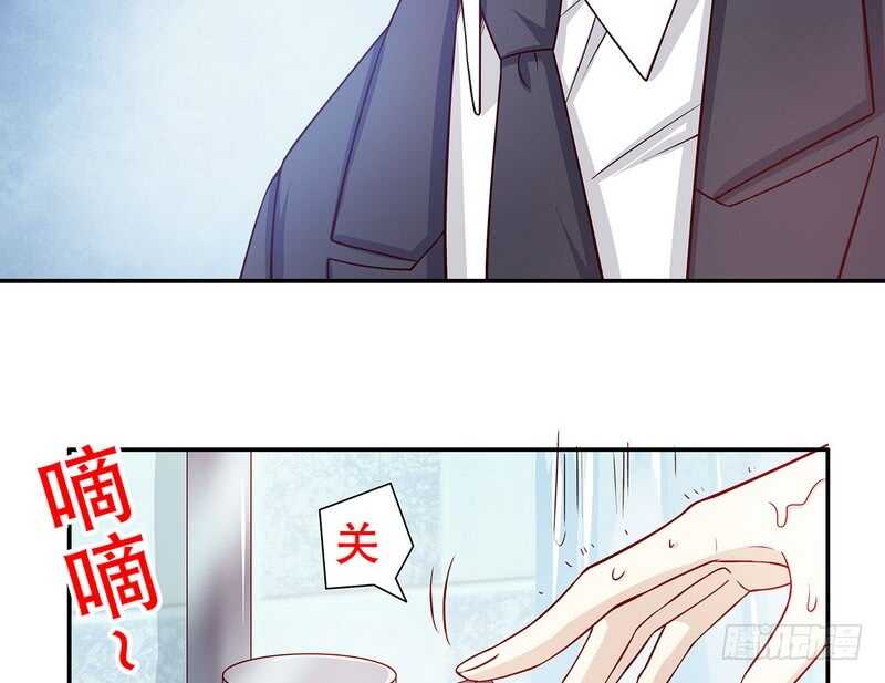 第30话 要我请你进来？-第30话