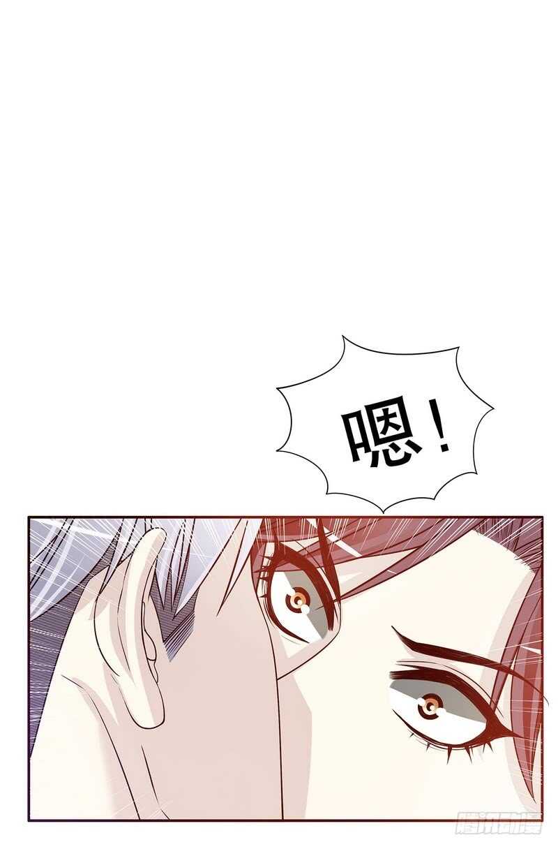 第30话 要我请你进来？-第30话