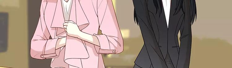 第4话 金钥匙丢了(1/2)-第4话