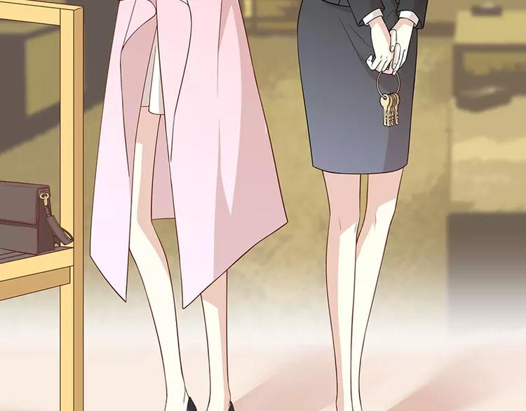 第4话 金钥匙丢了(1/2)-第4话