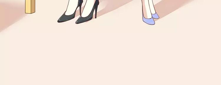 第4话 金钥匙丢了(1/2)-第4话