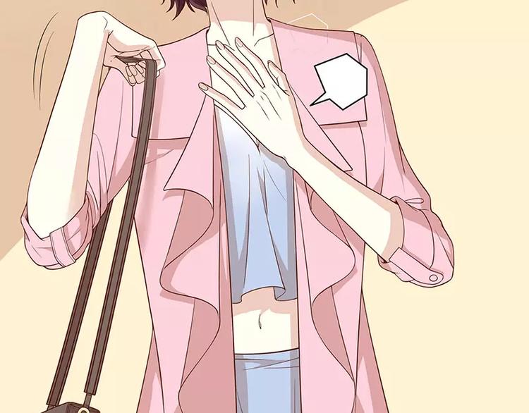 第4话 金钥匙丢了(1/2)-第4话