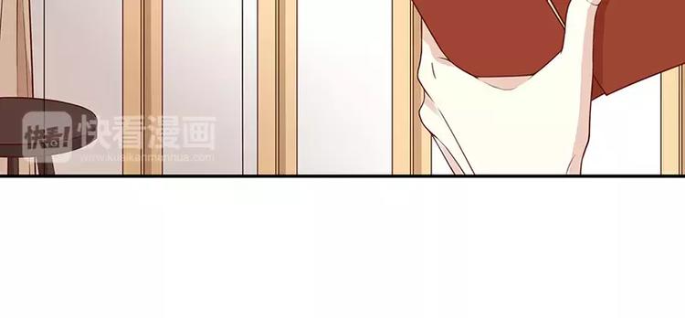 第4话 金钥匙丢了(1/2)-第4话