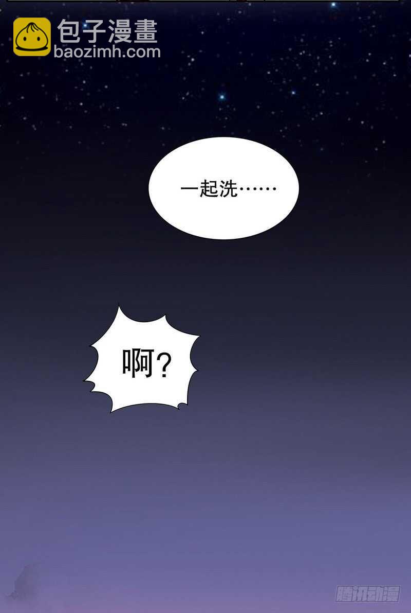 第32话 我不是姐姐-第32话