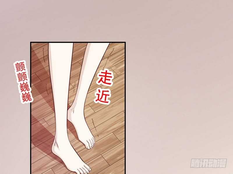 第34话 校友会？！(1/2)-第34话