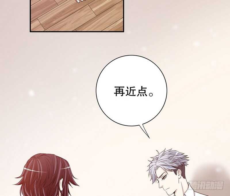 第34话 校友会？！(1/2)-第34话