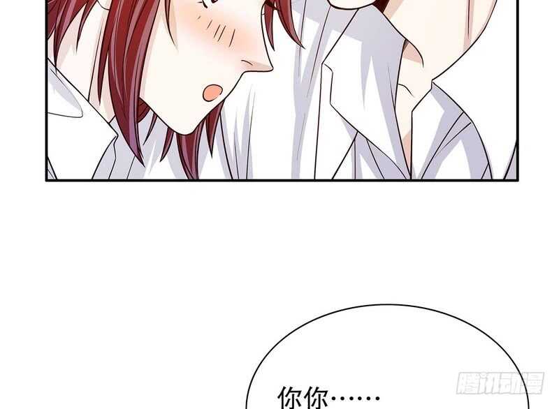 第34话 校友会？！(1/2)-第34话