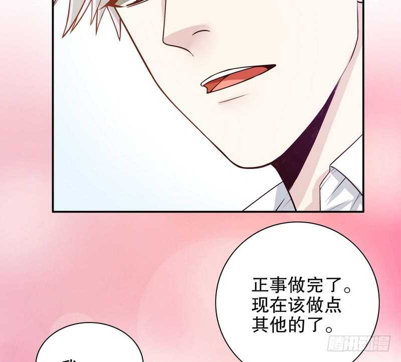 第34话 校友会？！(1/2)-第34话