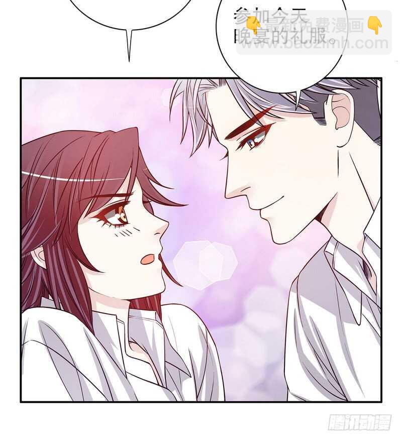 第34话 校友会？！(1/2)-第34话