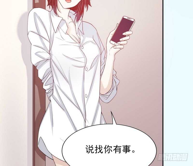 第34话 校友会？！(1/2)-第34话