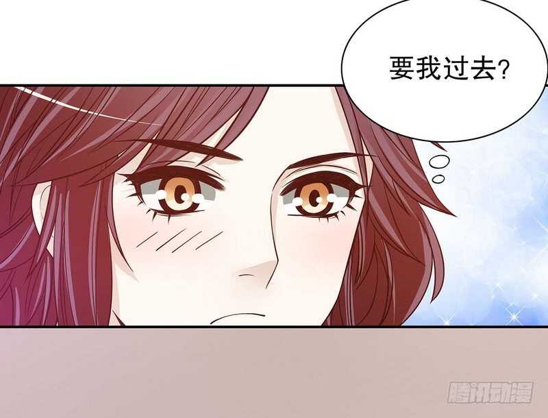 第34话 校友会？！(1/2)-第34话