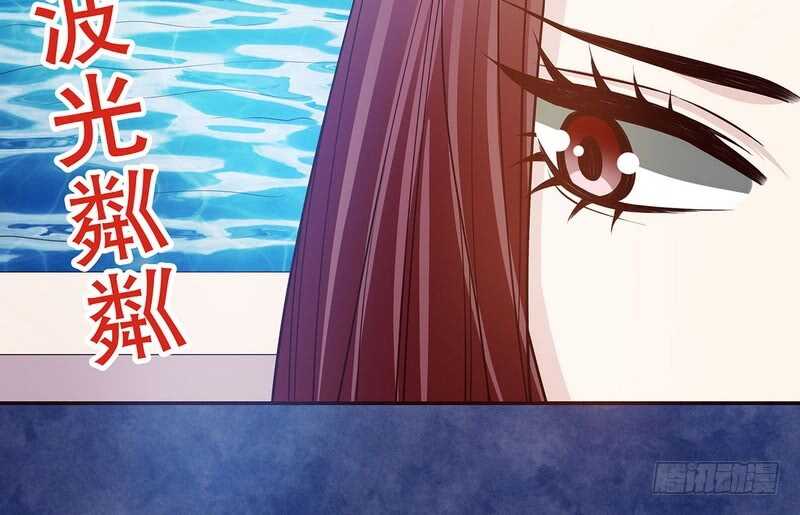 第36话 计中计(1/2)-第36话