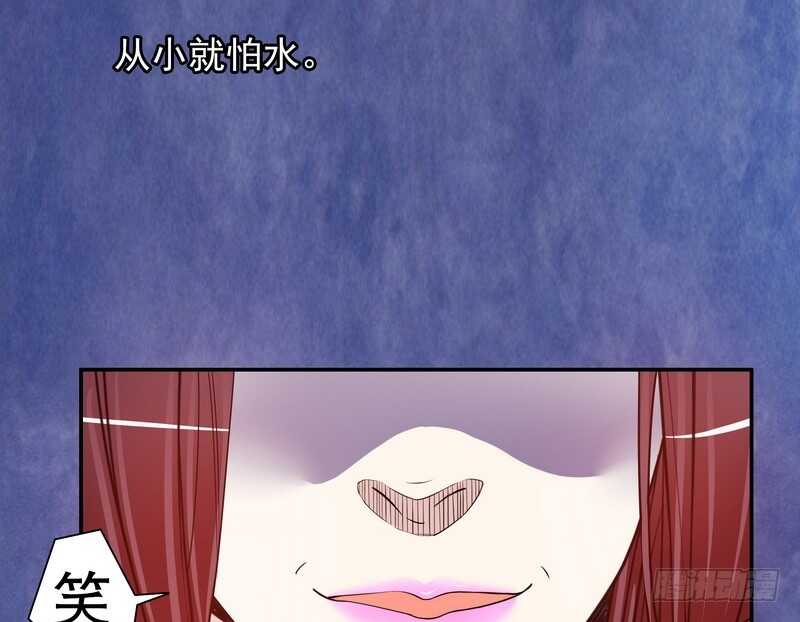 第36话 计中计(1/2)-第36话