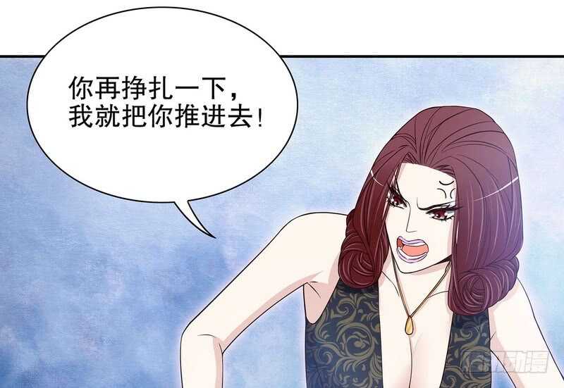 第36话 计中计(1/2)-第36话