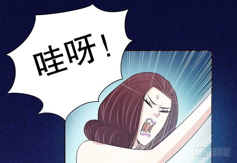 第36话 计中计(1/2)-第36话