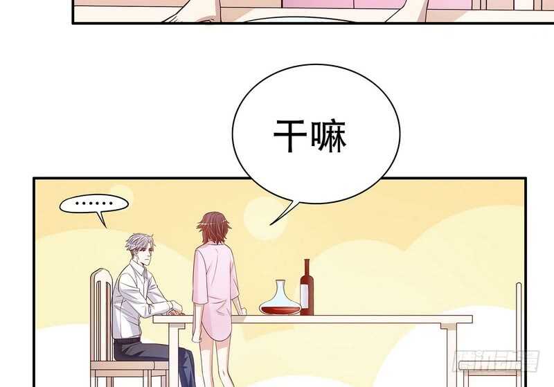 第38话 姐姐爱吃的牛排-第38话