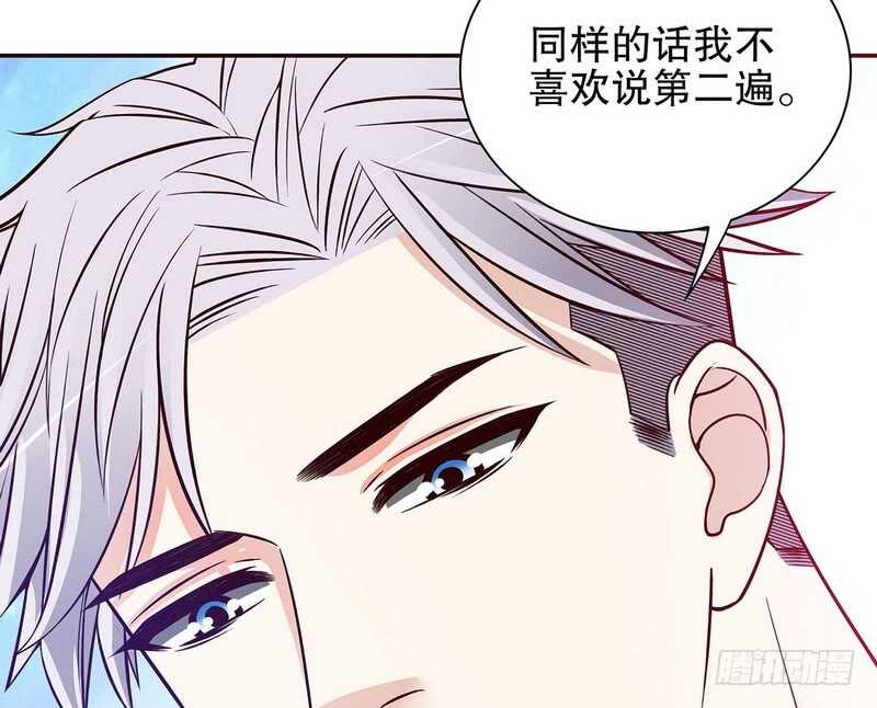 第38话 姐姐爱吃的牛排-第38话