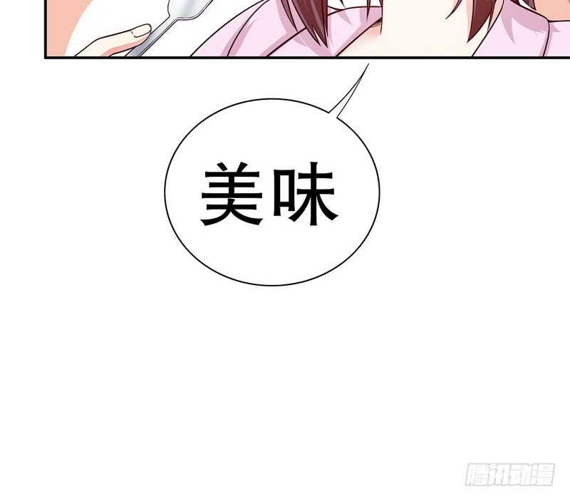 第38话 姐姐爱吃的牛排-第38话