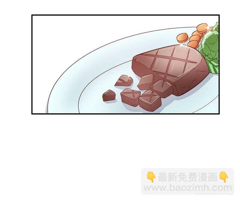 第38话 姐姐爱吃的牛排-第38话