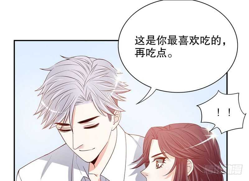 第38话 姐姐爱吃的牛排-第38话