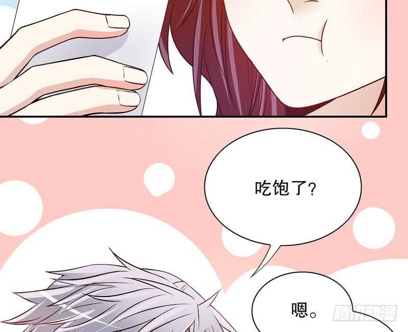 第38话 姐姐爱吃的牛排-第38话