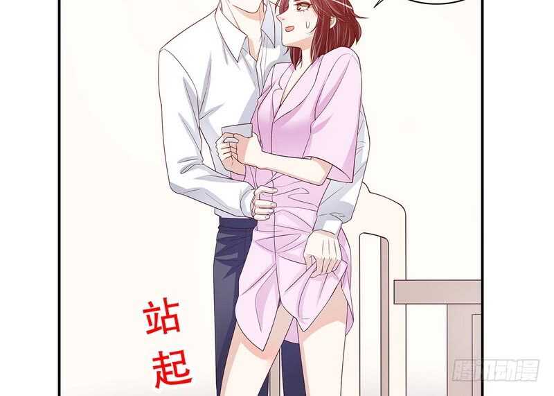 第38话 姐姐爱吃的牛排-第38话