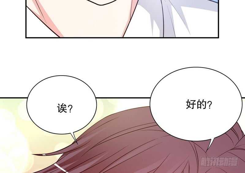 第38话 姐姐爱吃的牛排-第38话