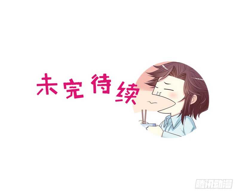 第38话 姐姐爱吃的牛排-第38话