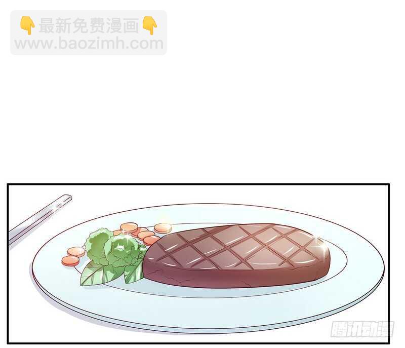 第38话 姐姐爱吃的牛排-第38话