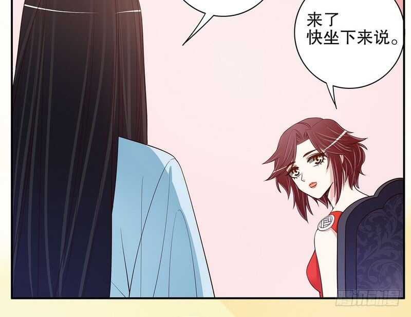 第40话  恼人的窃听-第40话