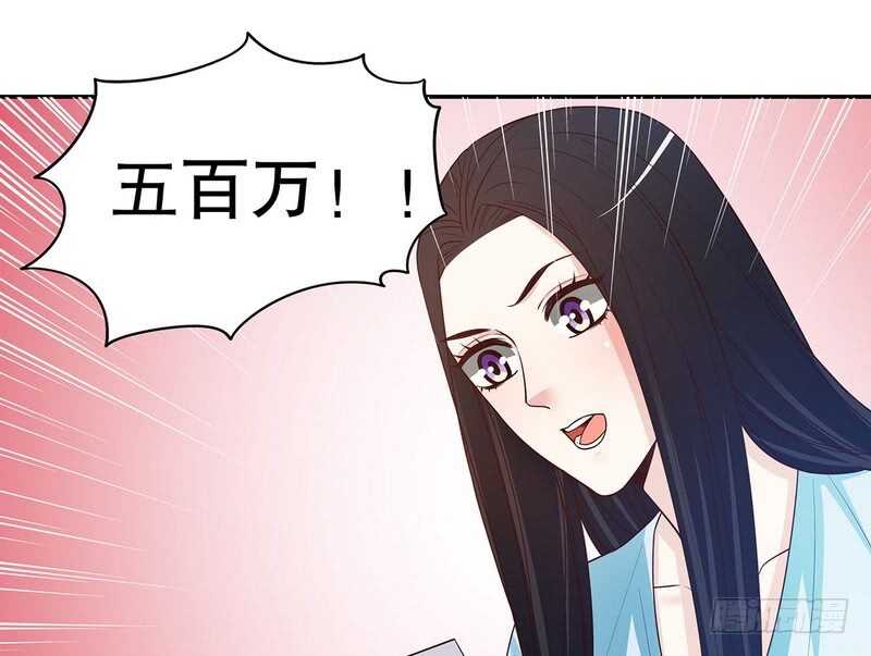 第40话  恼人的窃听-第40话