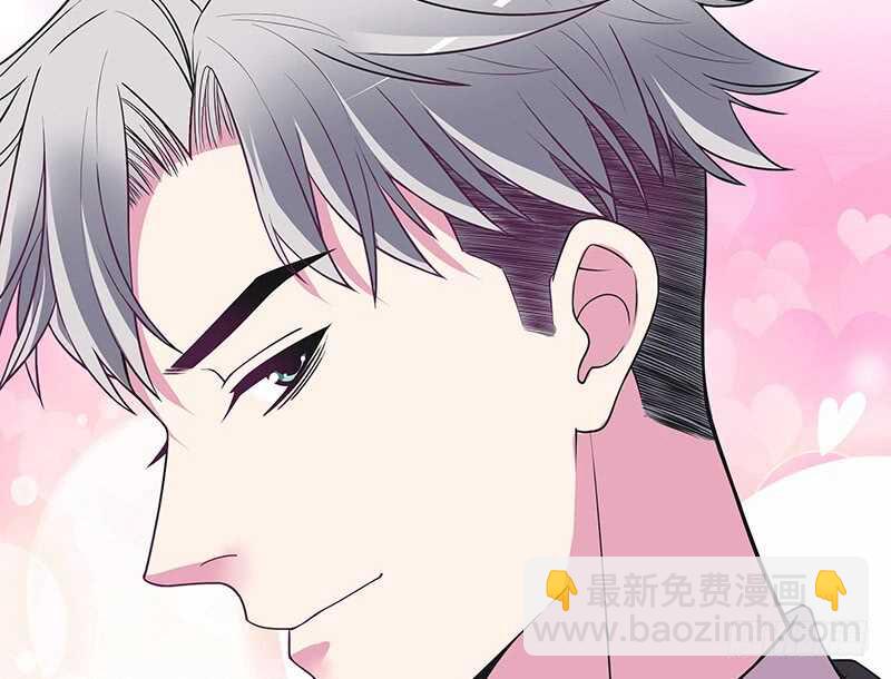 第40话  恼人的窃听-第40话