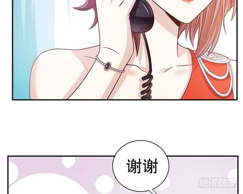 第40话  恼人的窃听-第40话