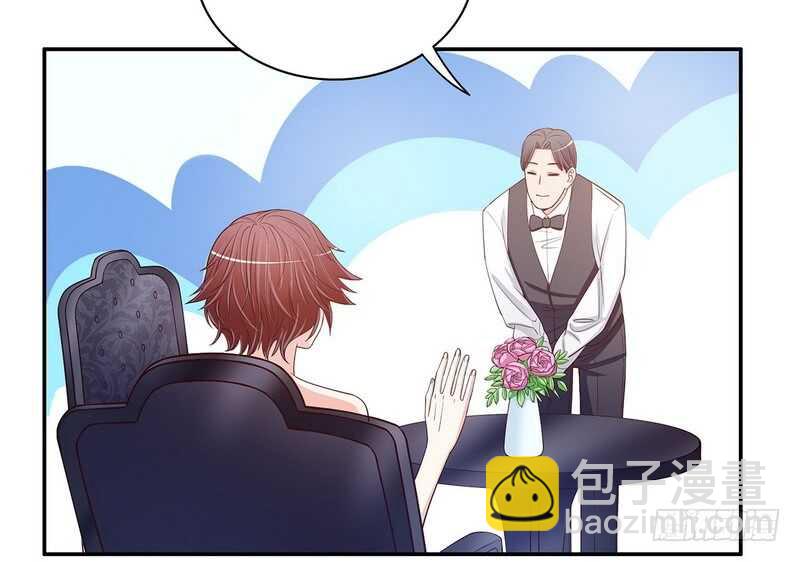 第40话  恼人的窃听-第40话