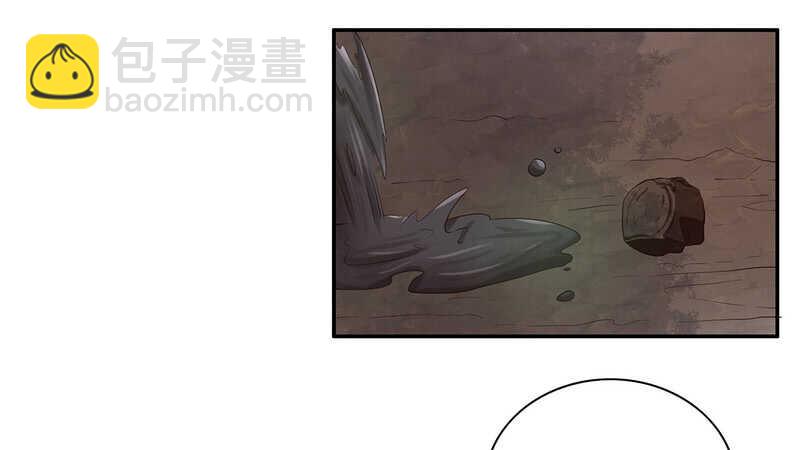 第42话 遥遥无期的二胎(1/2)-第42话