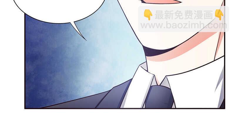 第42话 遥遥无期的二胎(1/2)-第42话