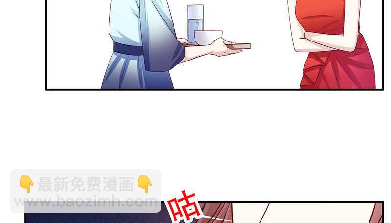 第42话 遥遥无期的二胎(1/2)-第42话