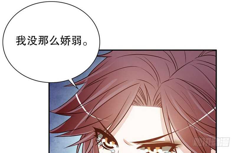 第42话 遥遥无期的二胎(1/2)-第42话